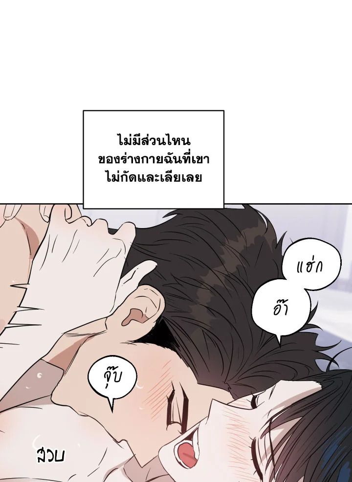 หน้า 42