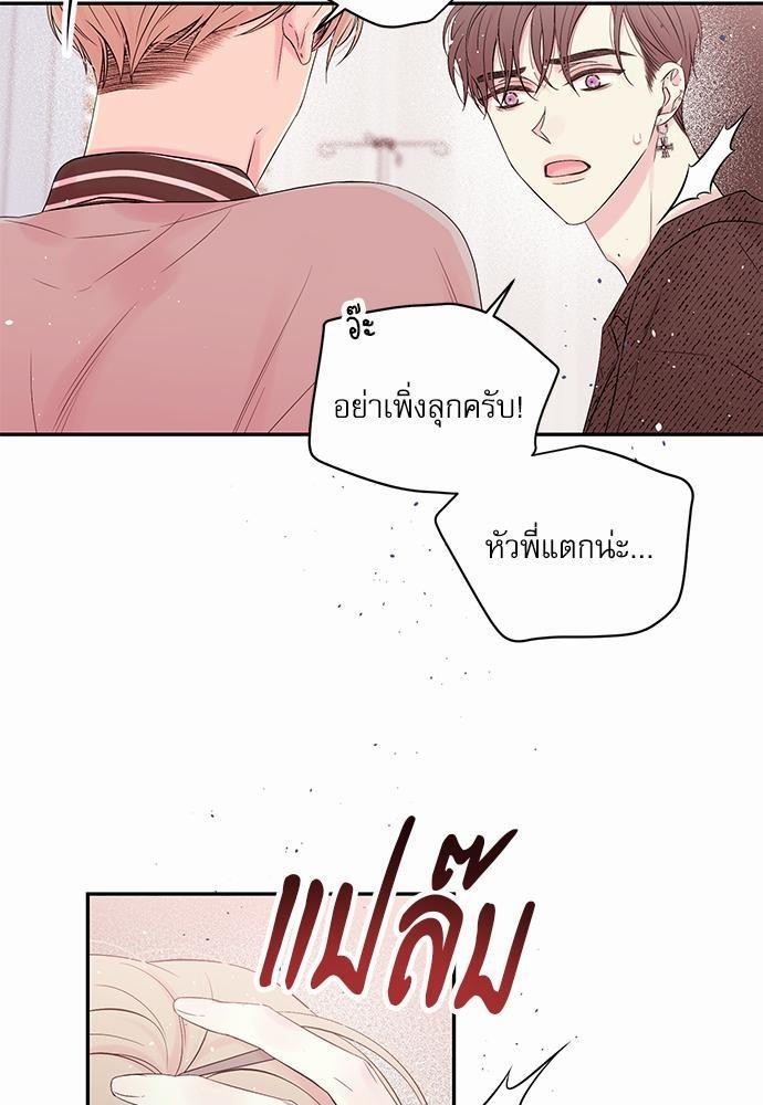 หน้า 73