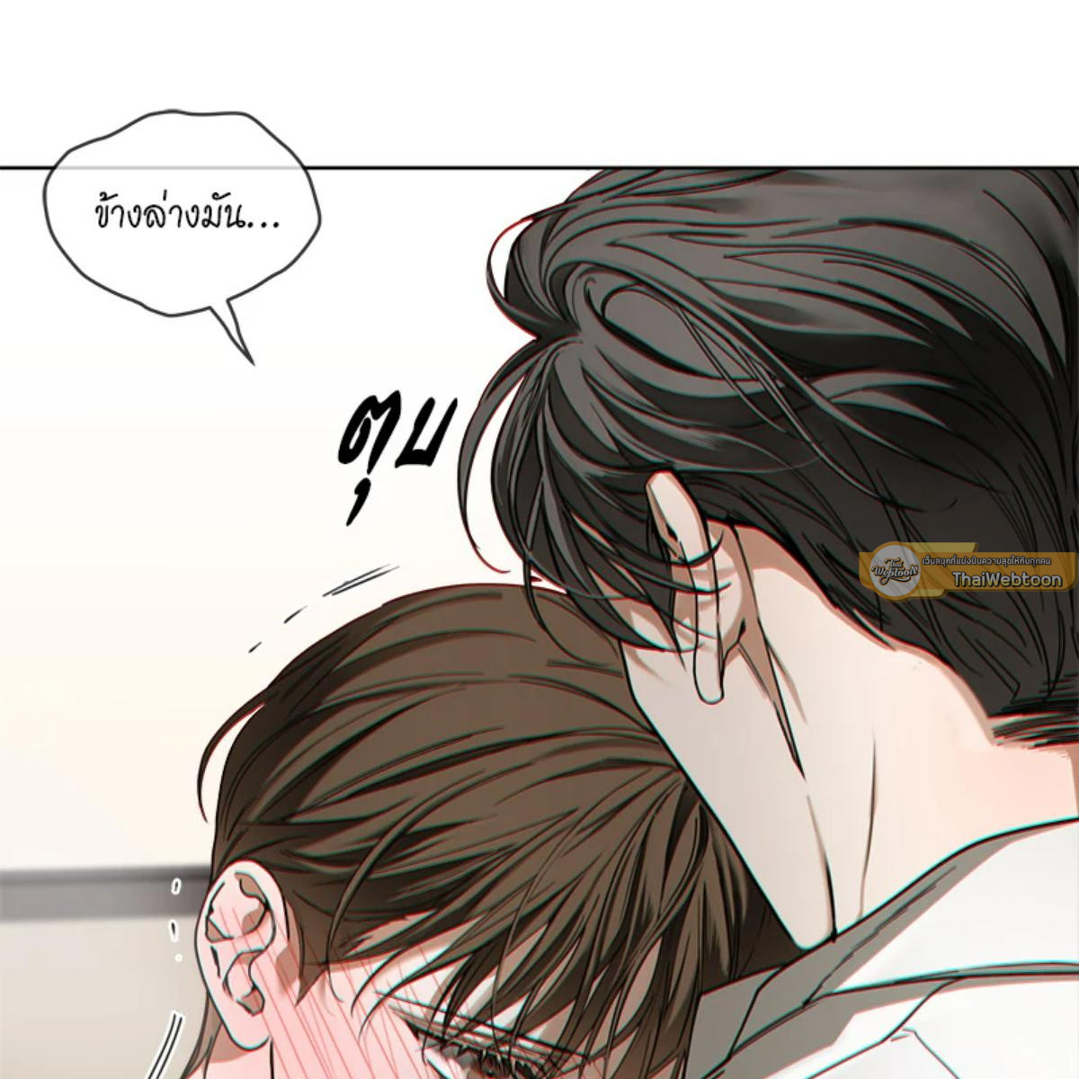หน้า 67