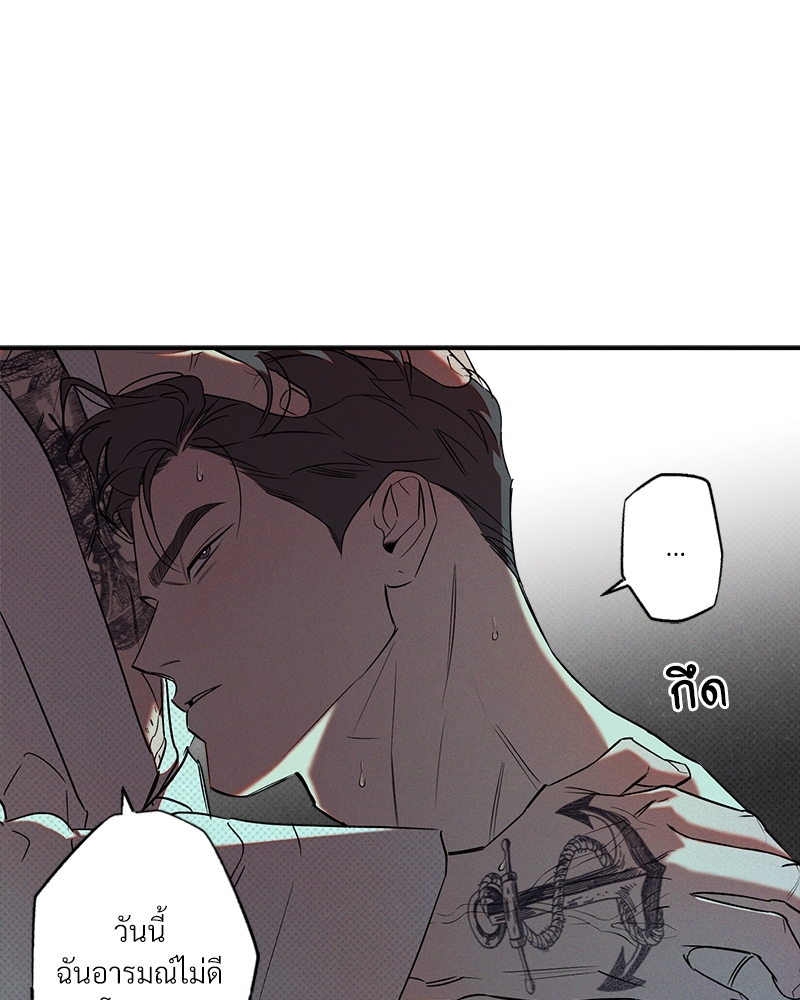 หน้า 83