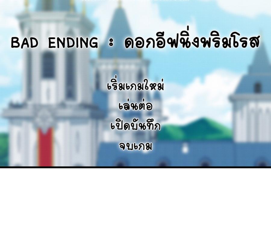 หน้า 95