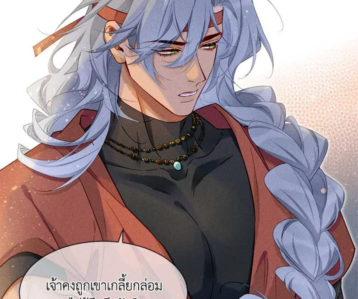 หน้า 66