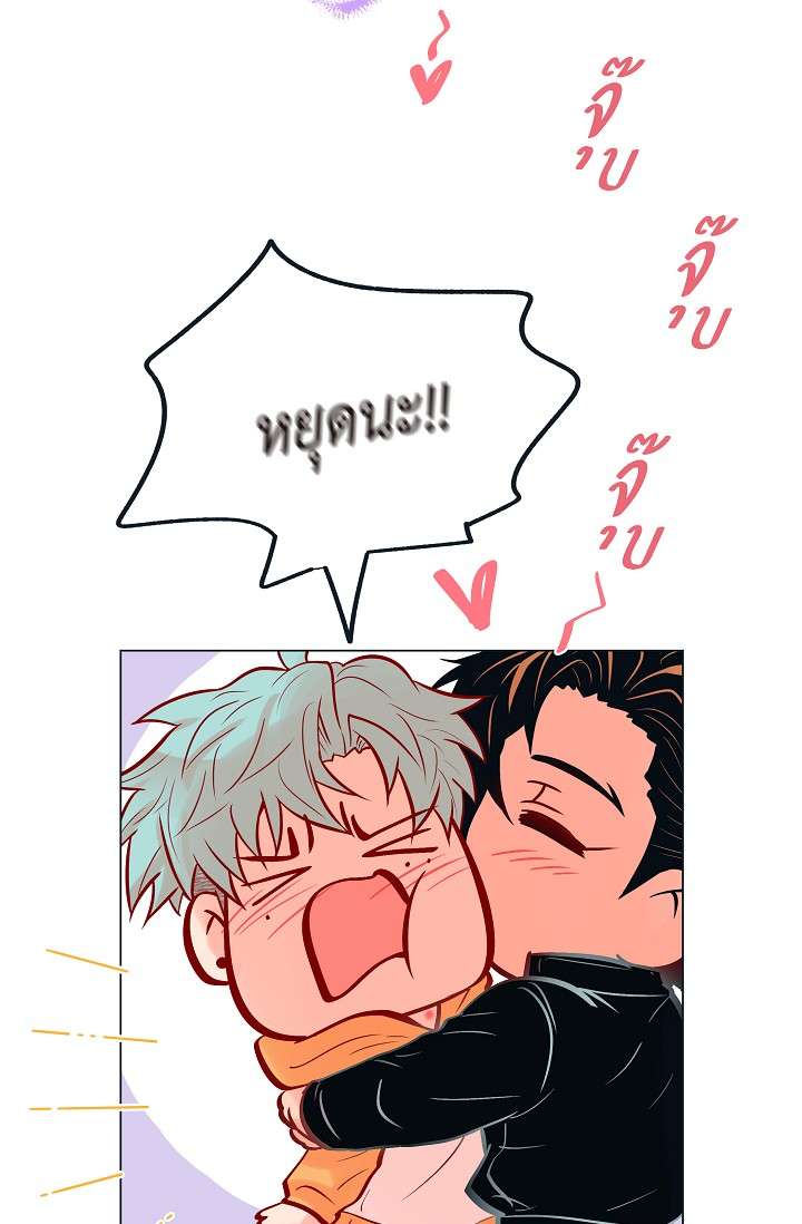 หน้า 60