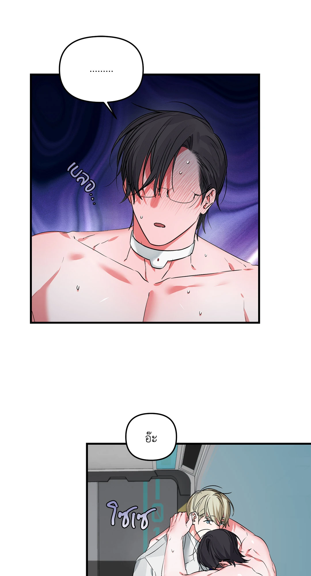 หน้า 58