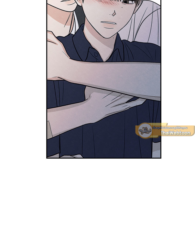 หน้า 97