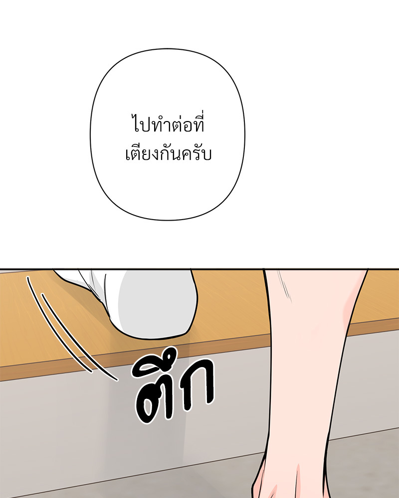หน้า 125