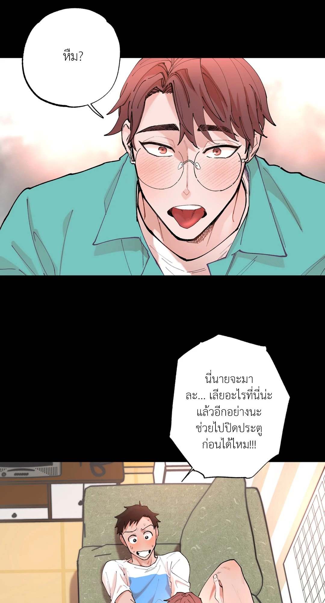 หน้า 38
