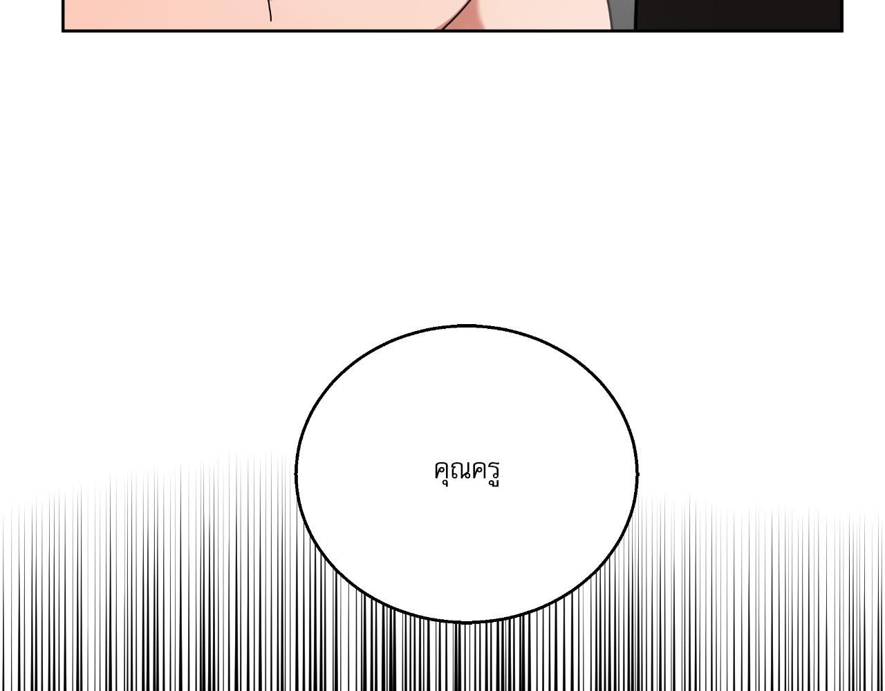 หน้า 99