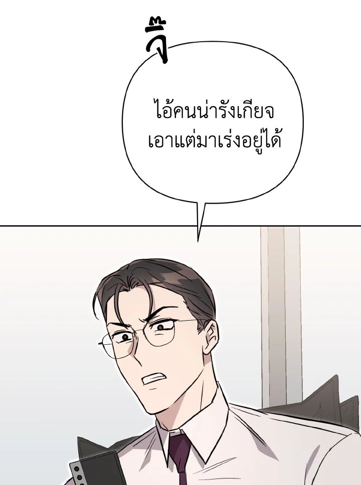 หน้า 125