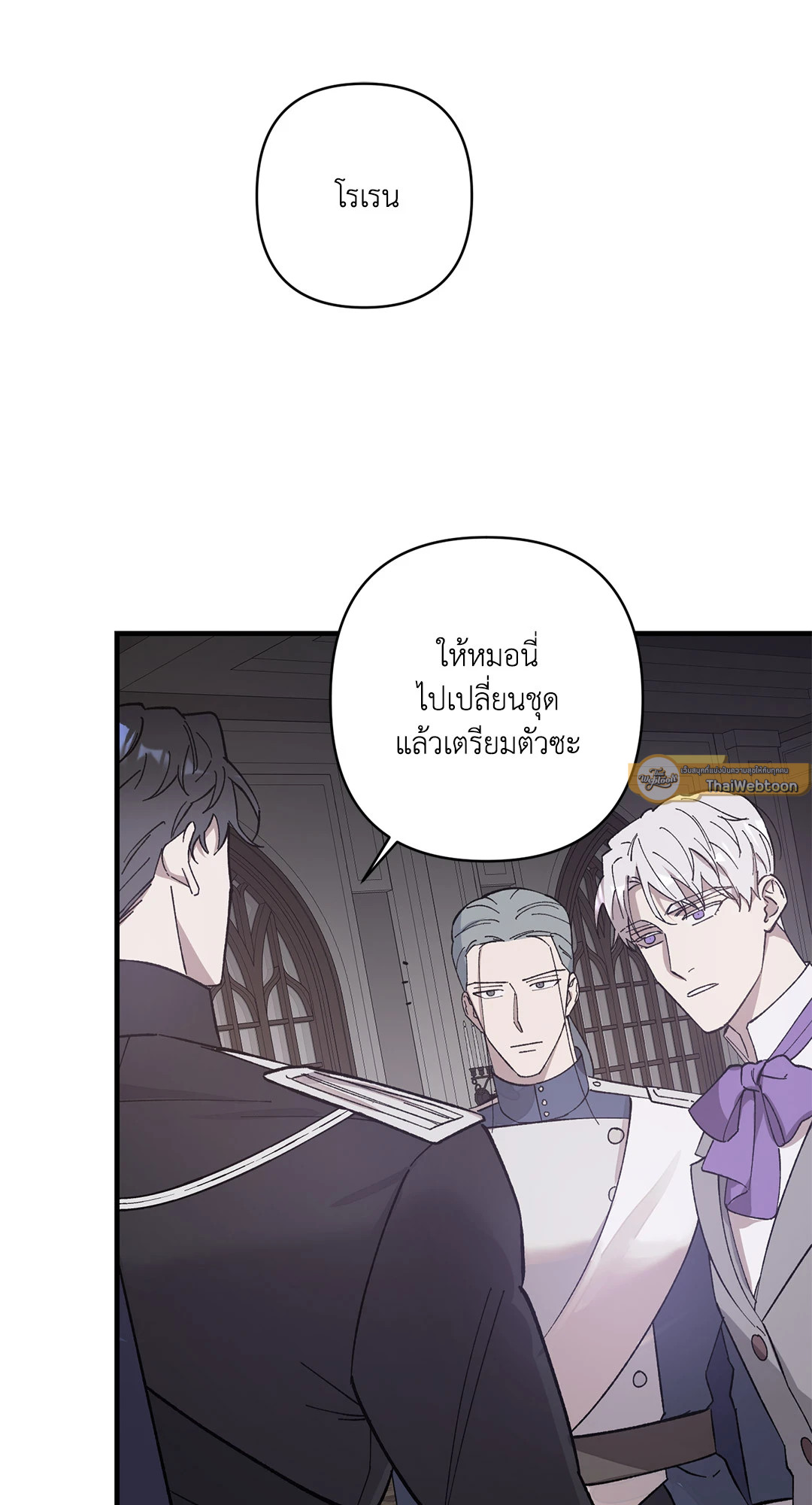 หน้า 67