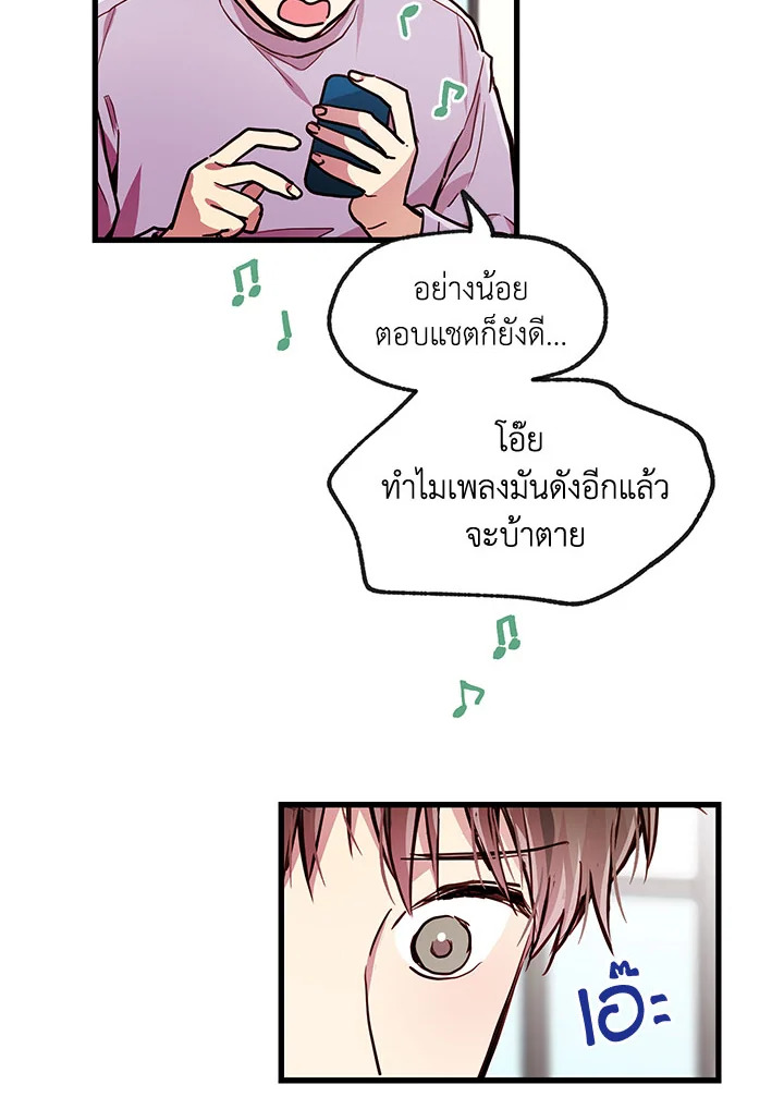 หน้า 56