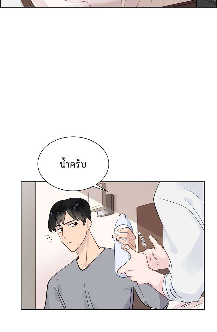 หน้า 57