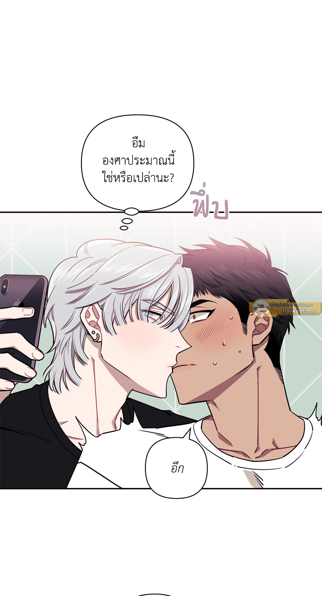 หน้า 58