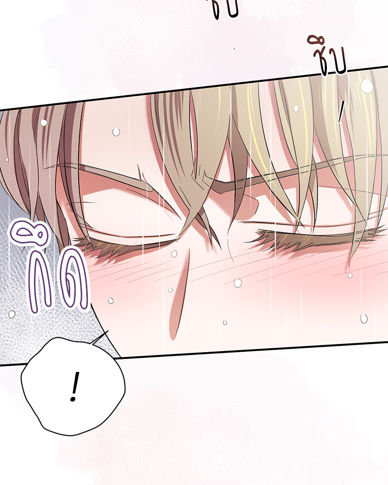หน้า 94