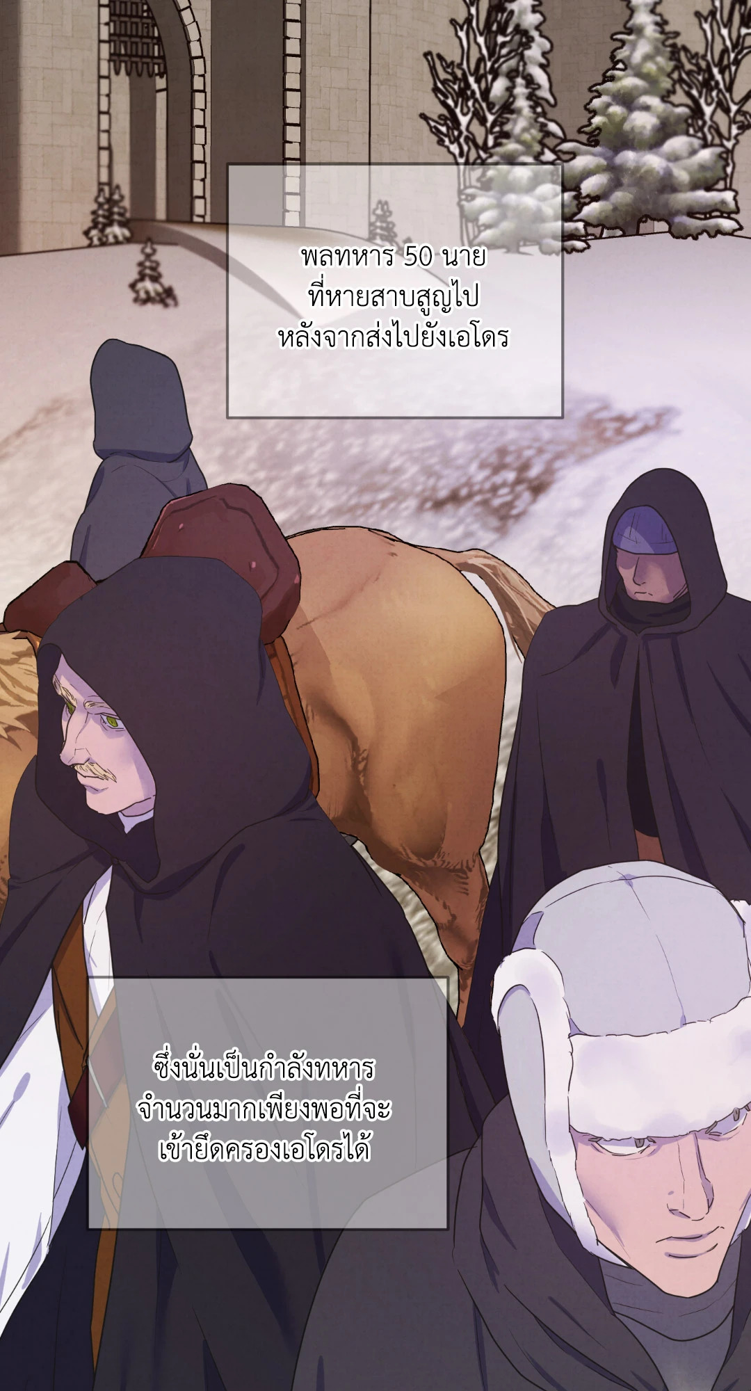 หน้า 69