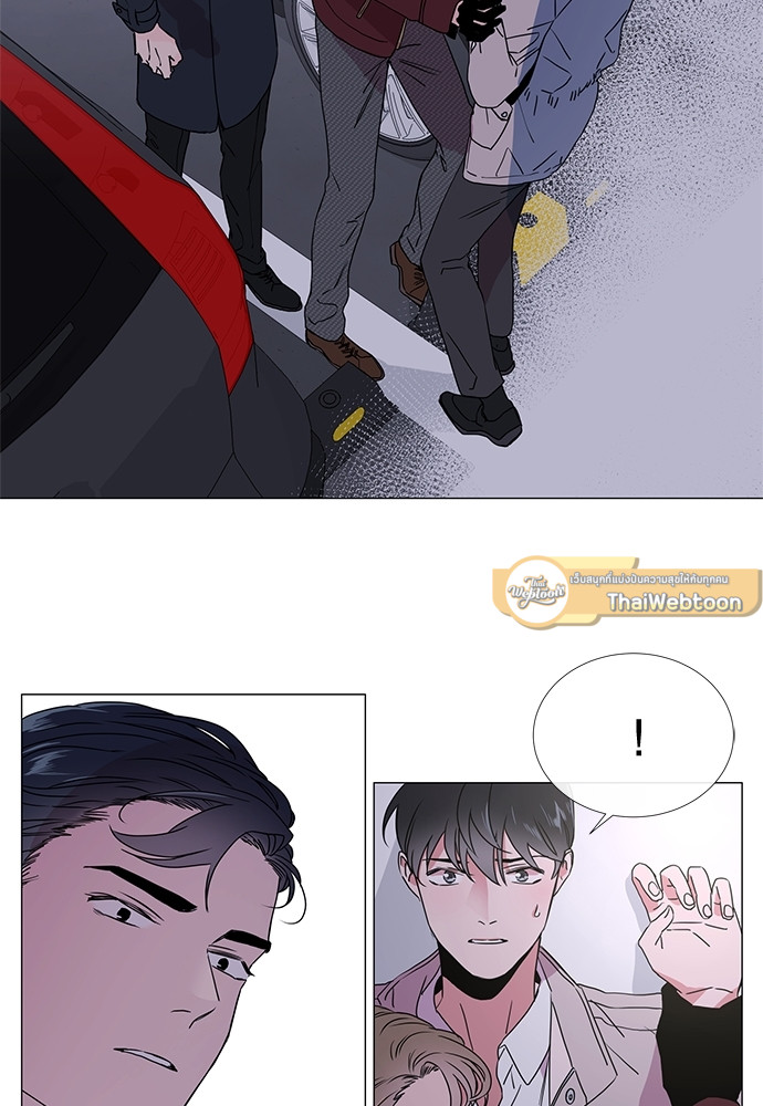 Red Candy ปฏิบัติการชิงหัวใจ ตอนที่ 26 - รูปที่ 2