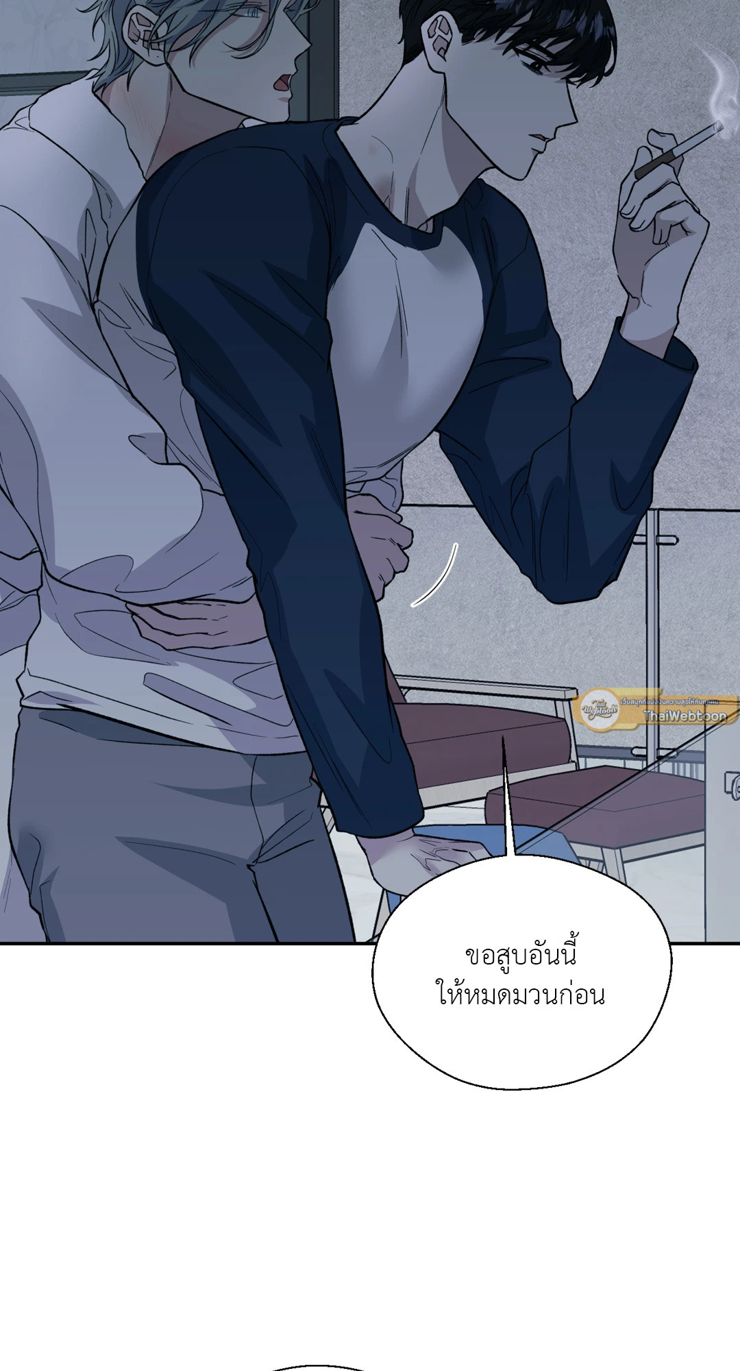 หน้า 73
