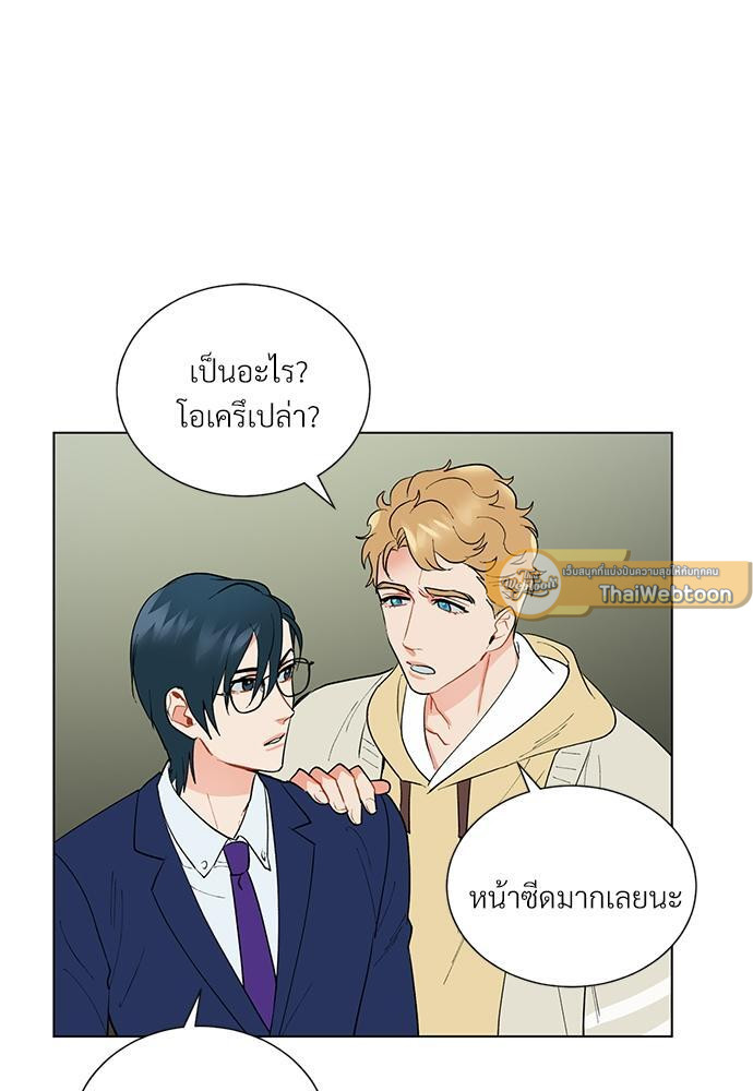 หน้า 41