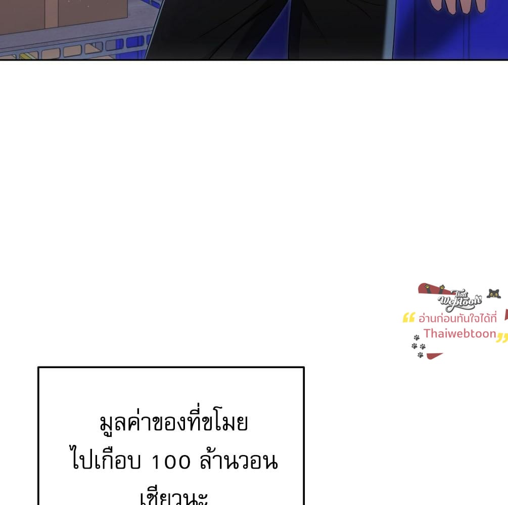 หน้า 115