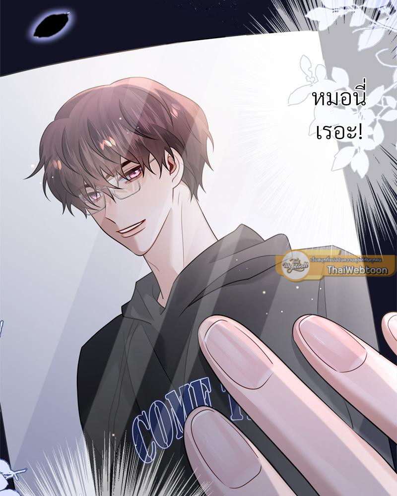 หน้า 60