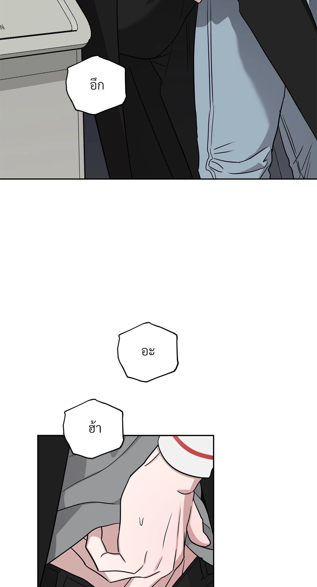 หน้า 57