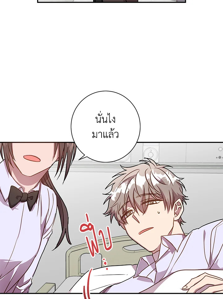 หน้า 58