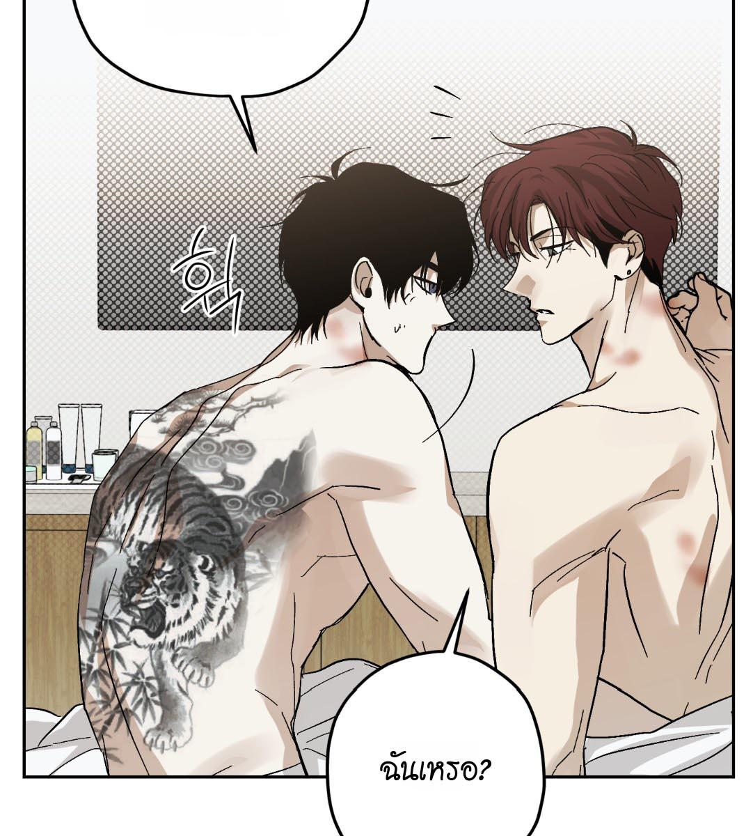 หน้า 81