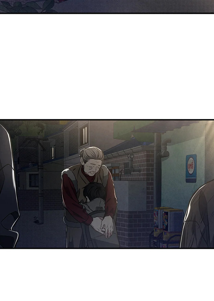 โปรดแยกแยะเรื่องงานกับเรื่องส่วนตัว! ตอนที่ 12 - รูปที่ 2