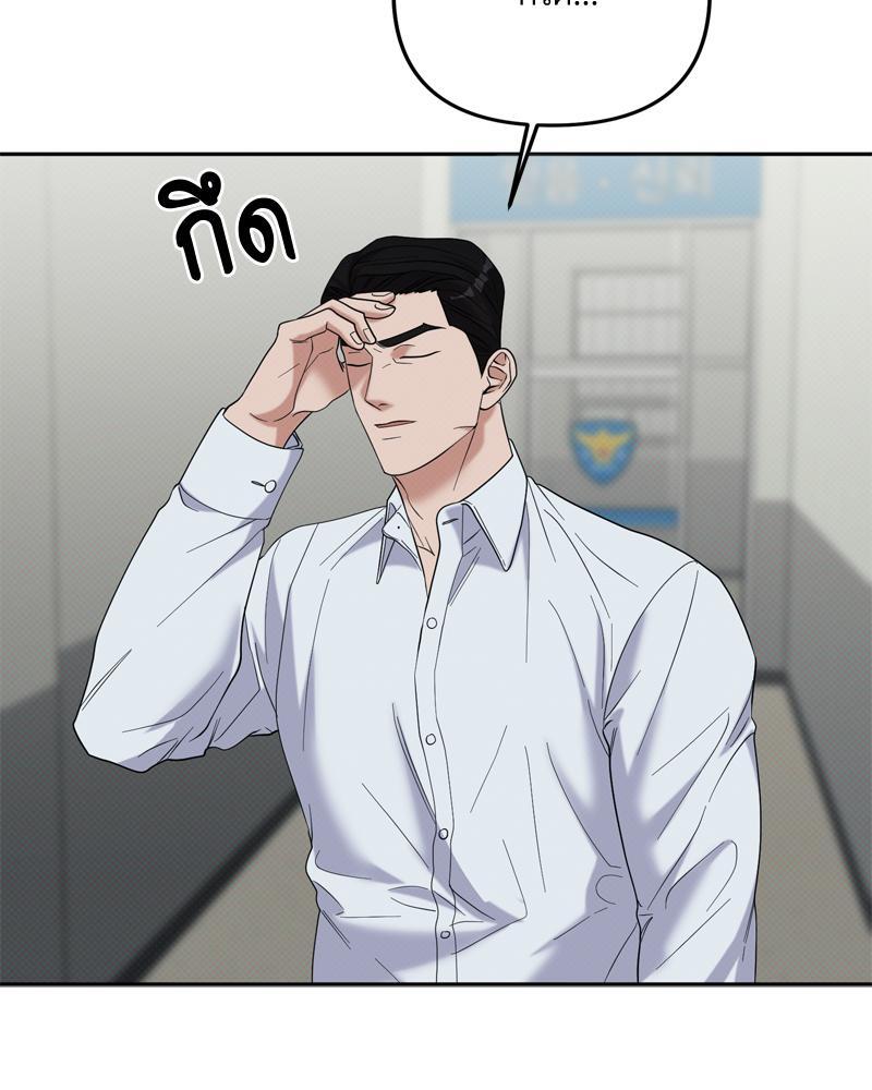 หน้า 102