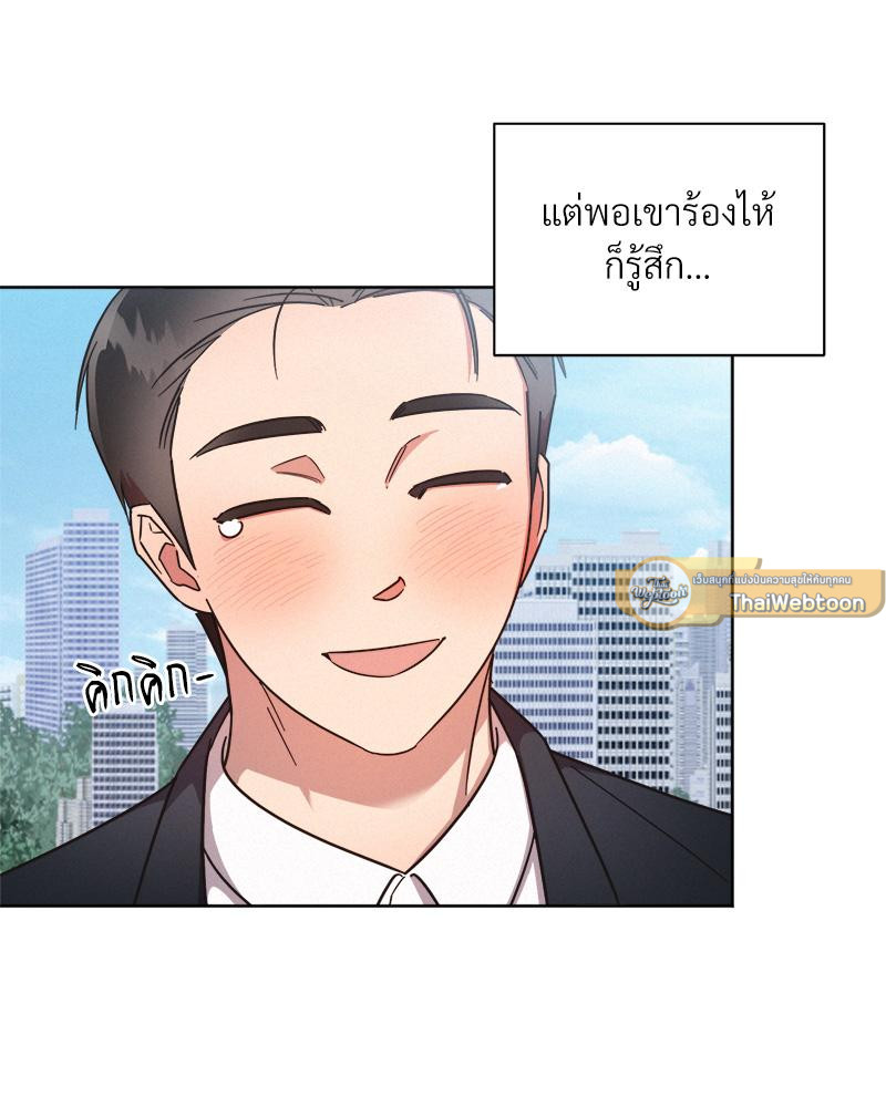 หน้า 72