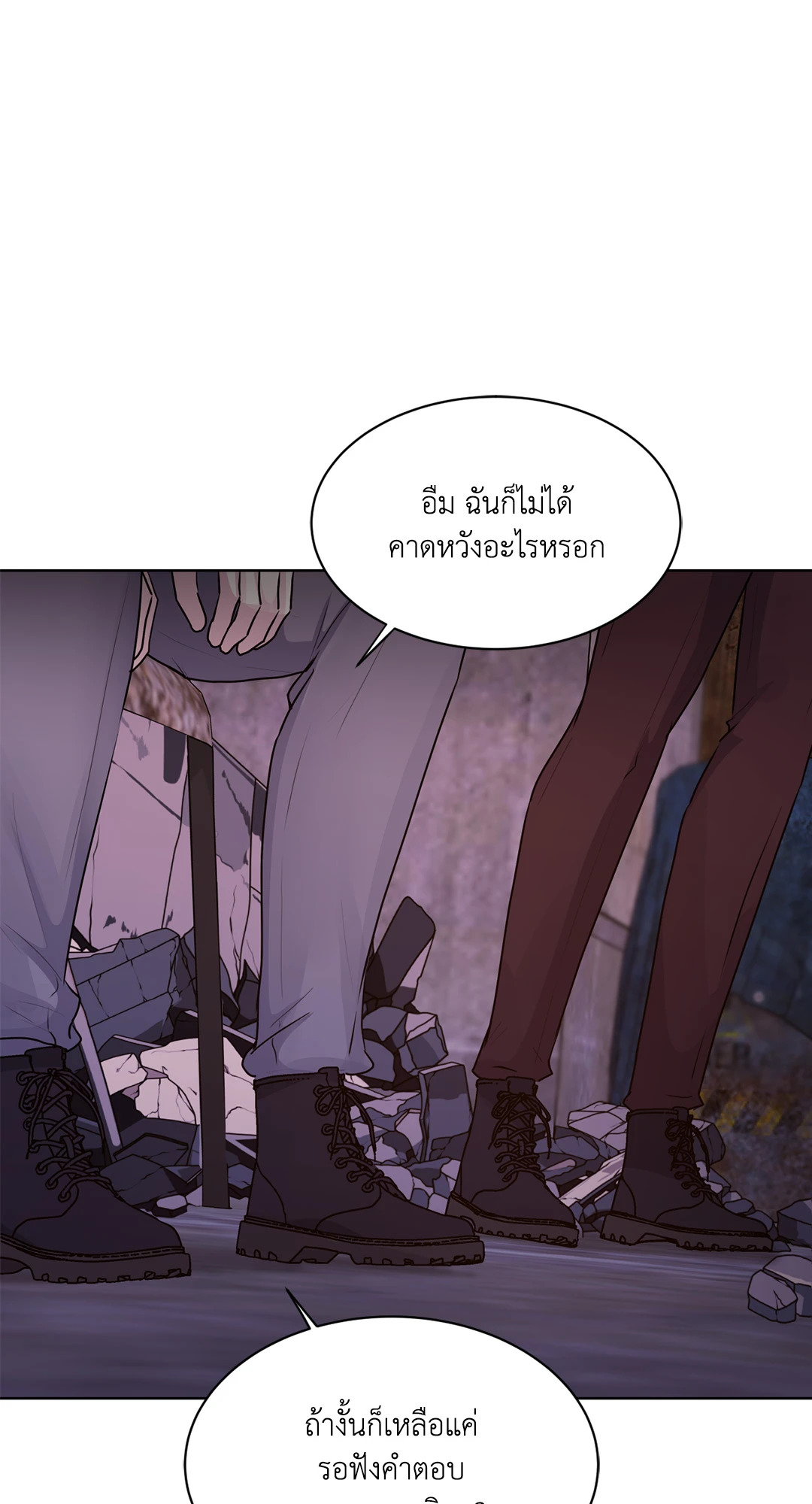 หน้า 98