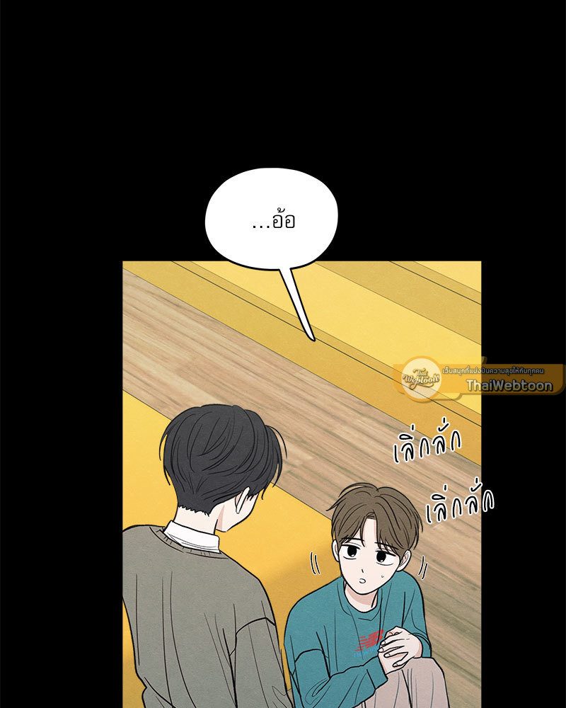 หน้า 82
