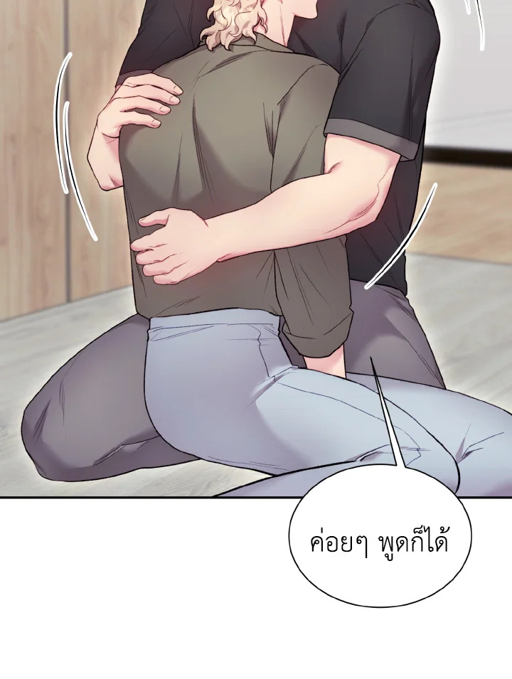 หน้า 64