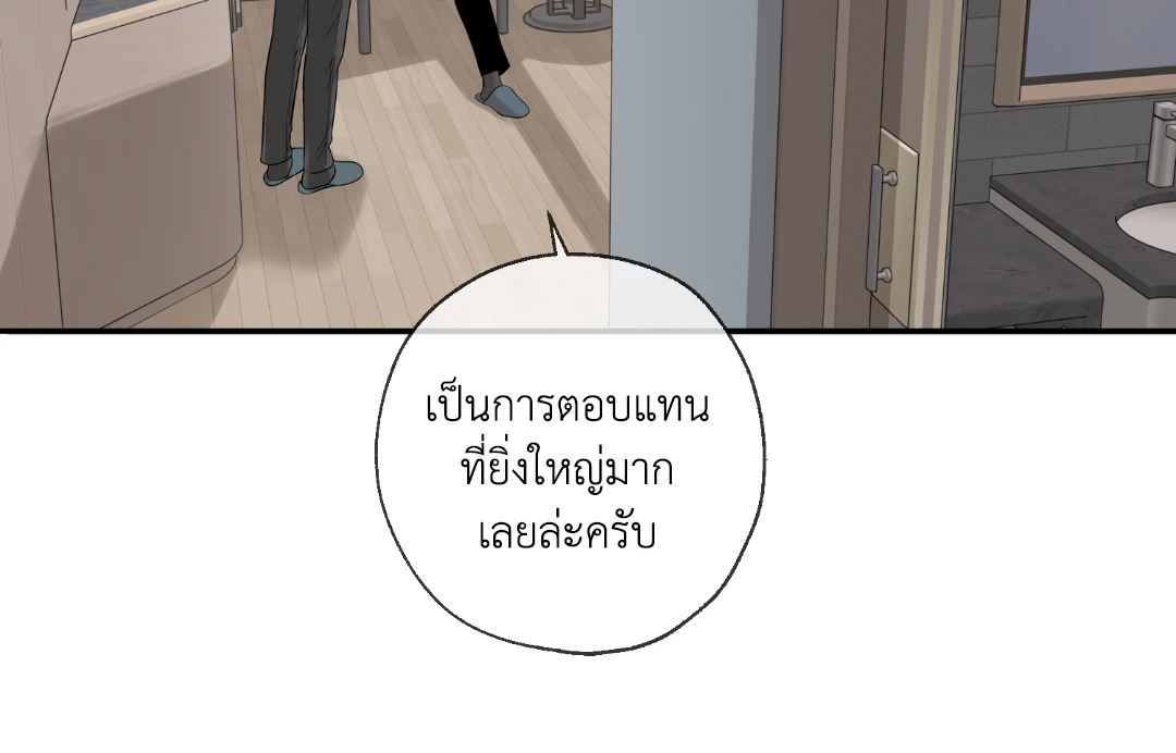 หน้า 82