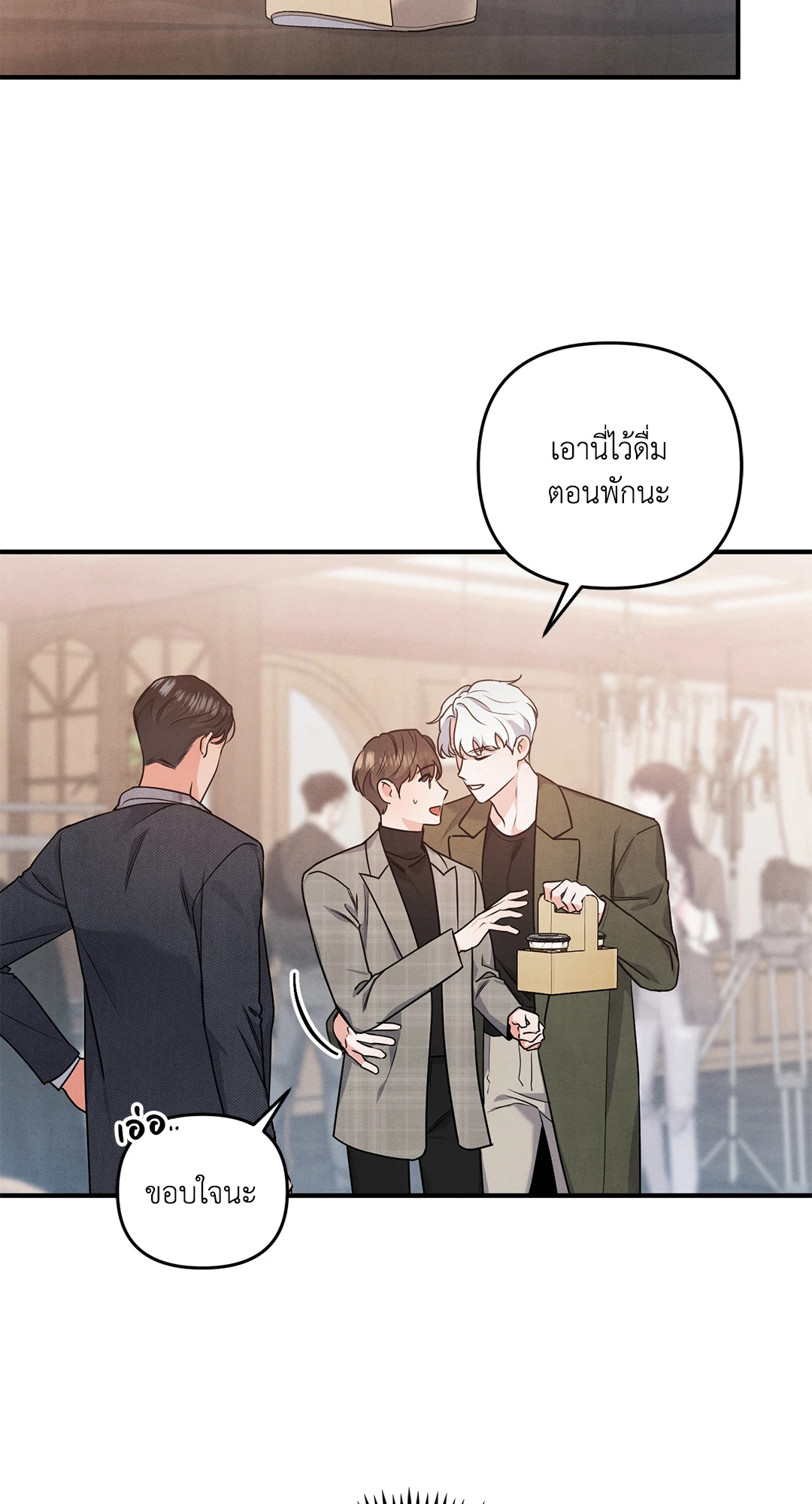 หน้า 35