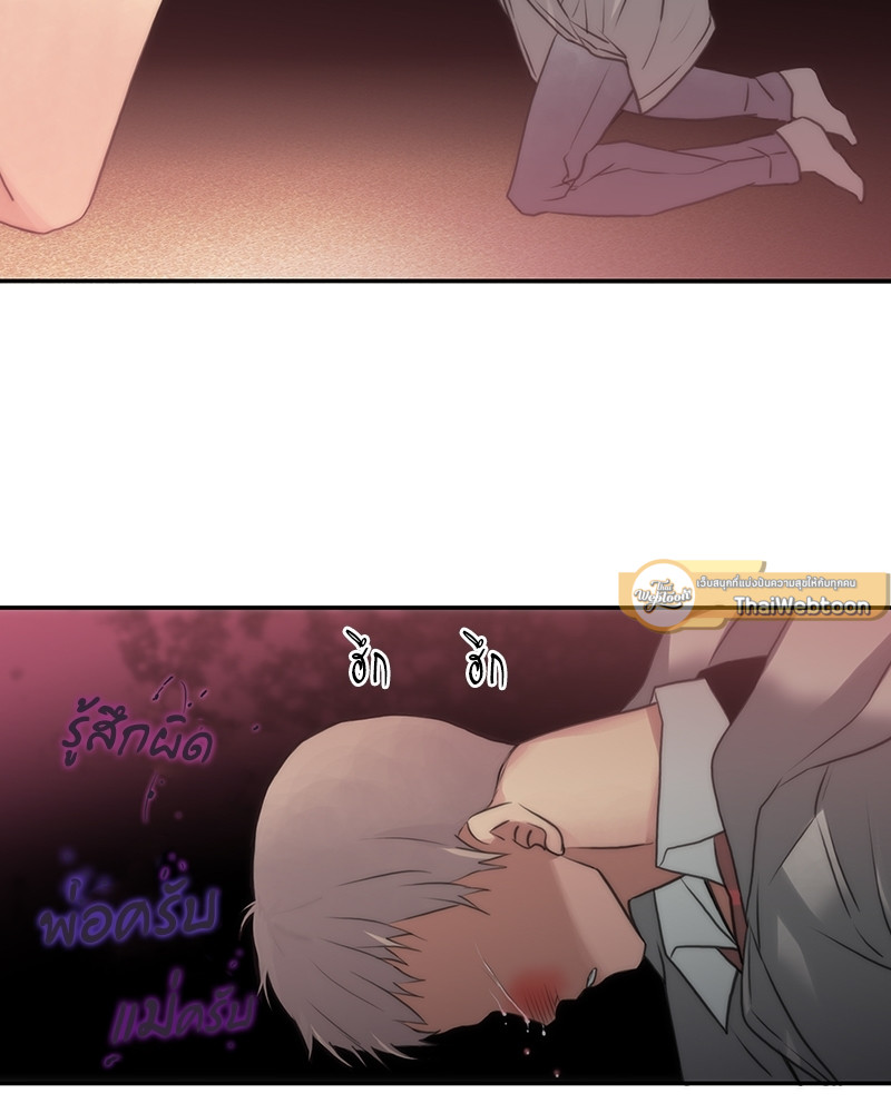 หน้า 62