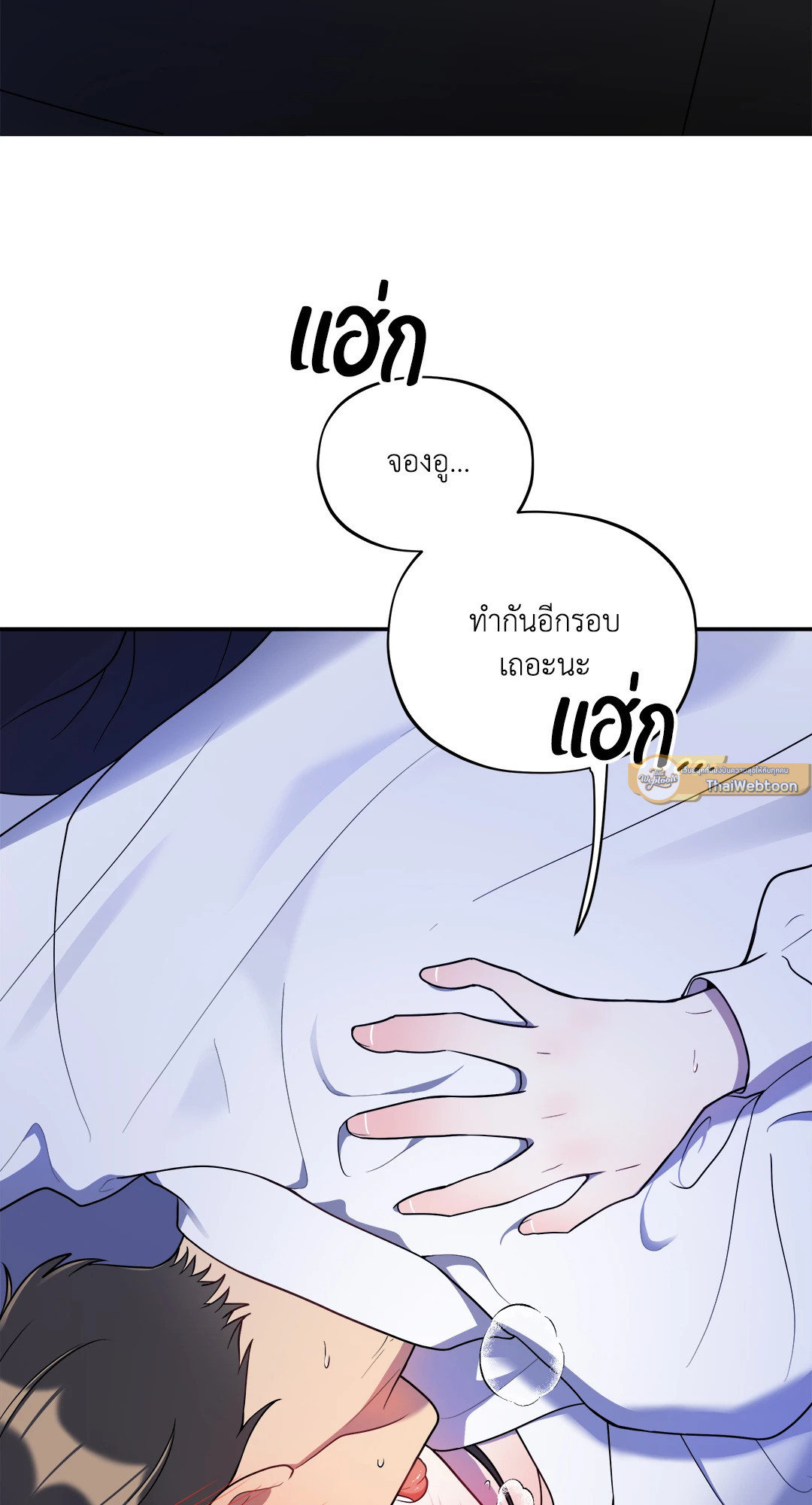 หน้า 62