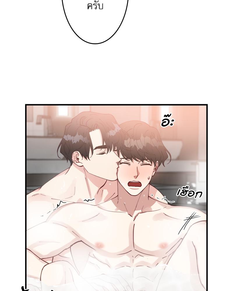 หน้า 91