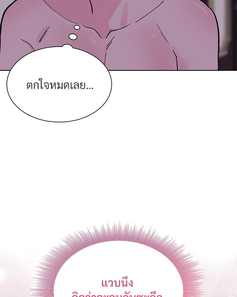 หน้า 106