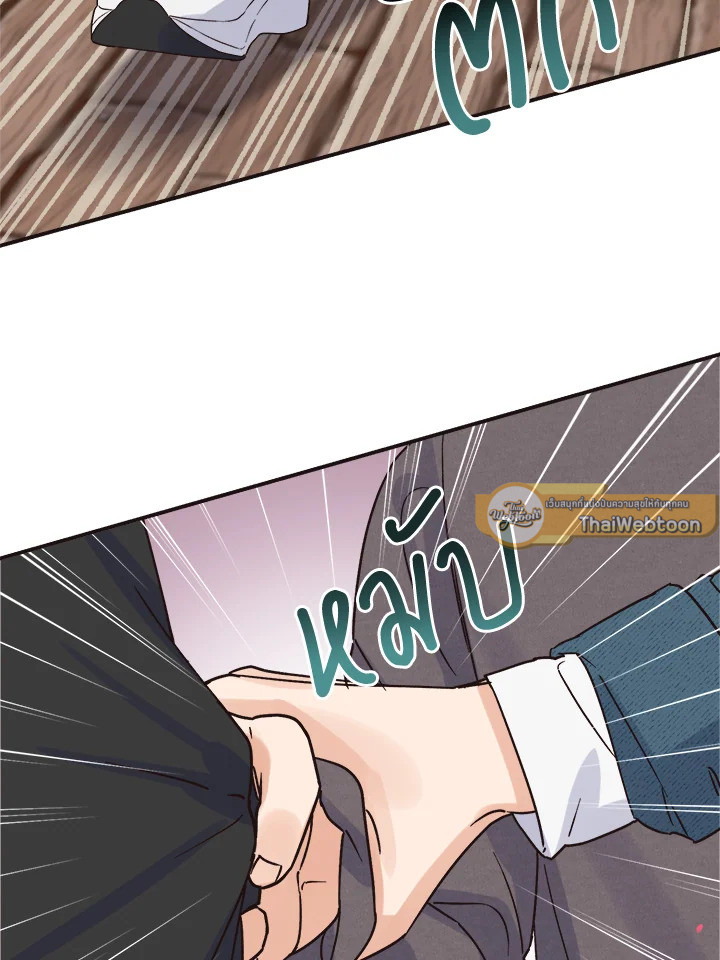 หน้า 69