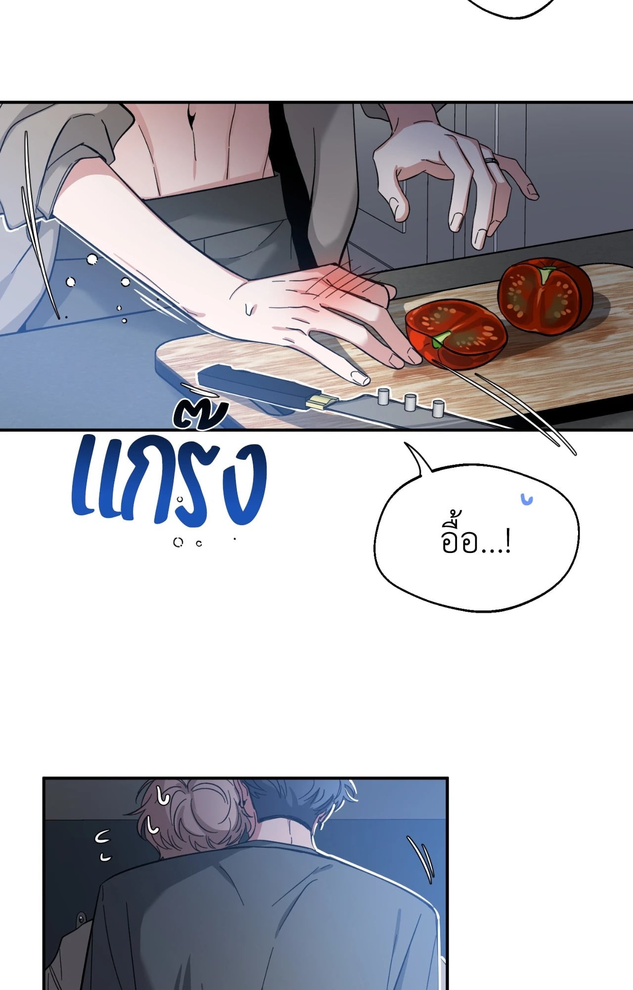 หน้า 36
