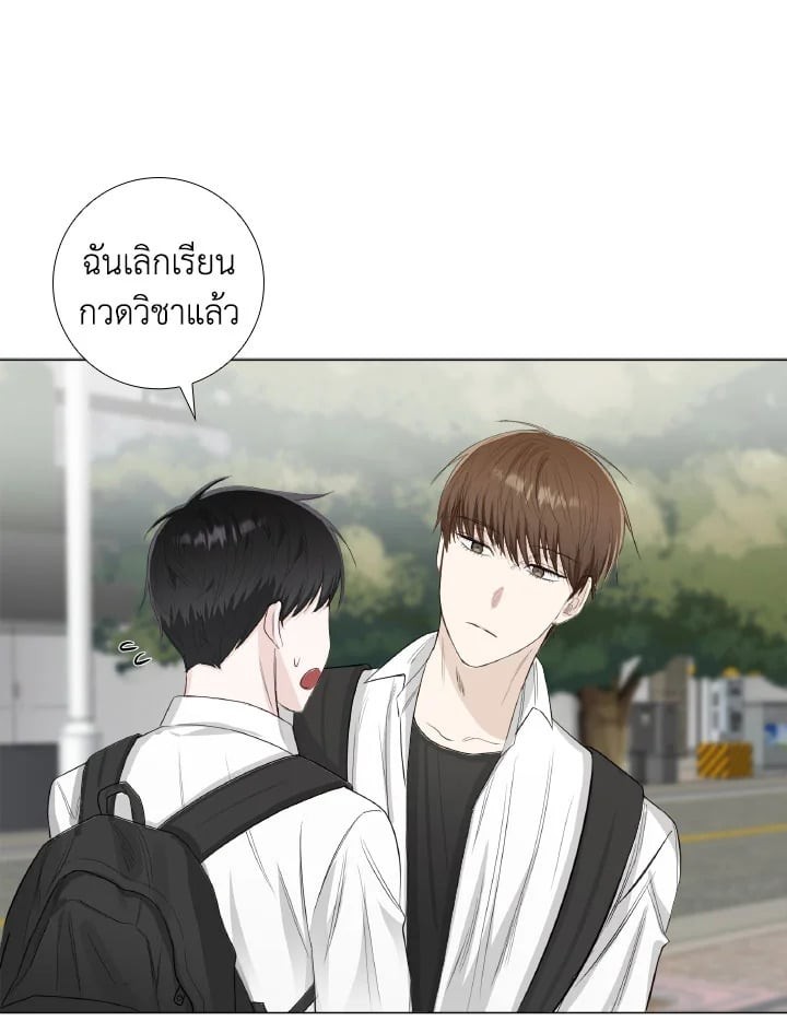 หน้า 40