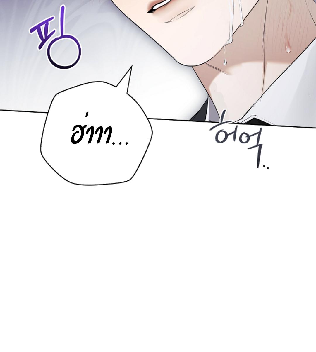 หน้า 125