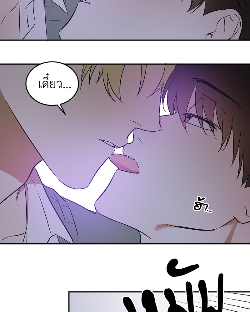 หน้า 71