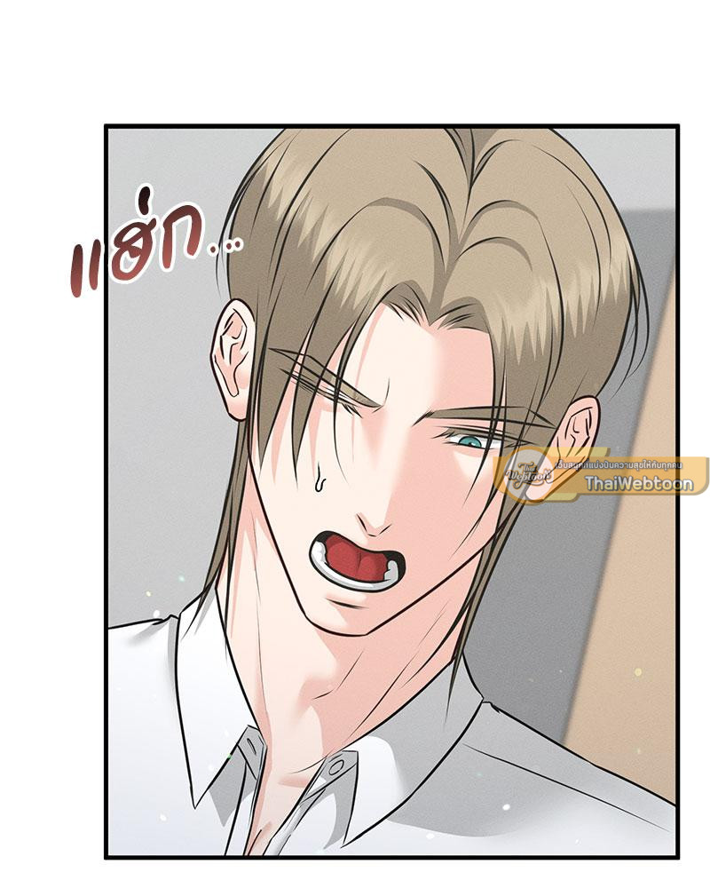 หน้า 130