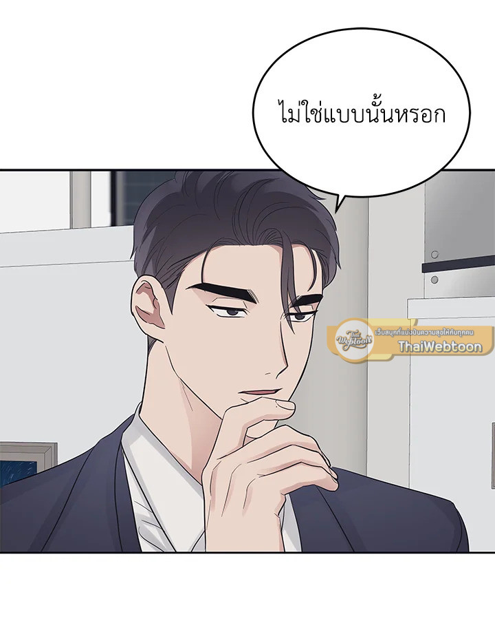 หน้า 92