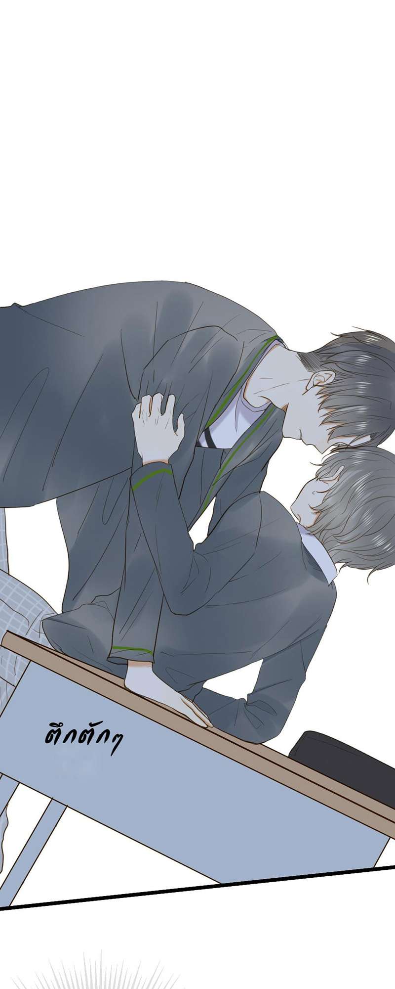 หน้า 32