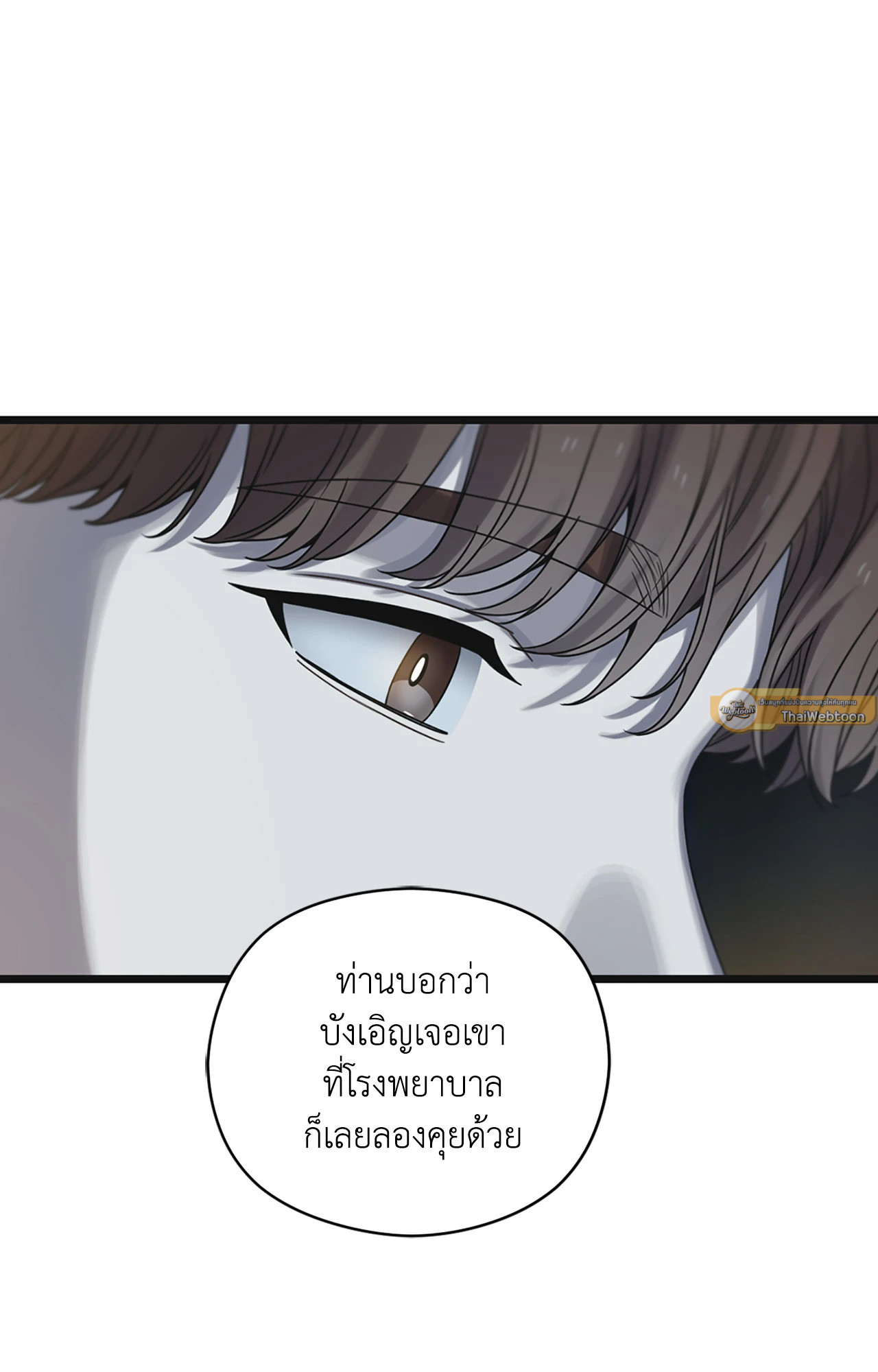 หน้า 114