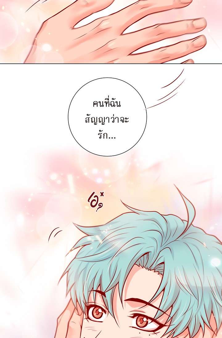 หน้า 51