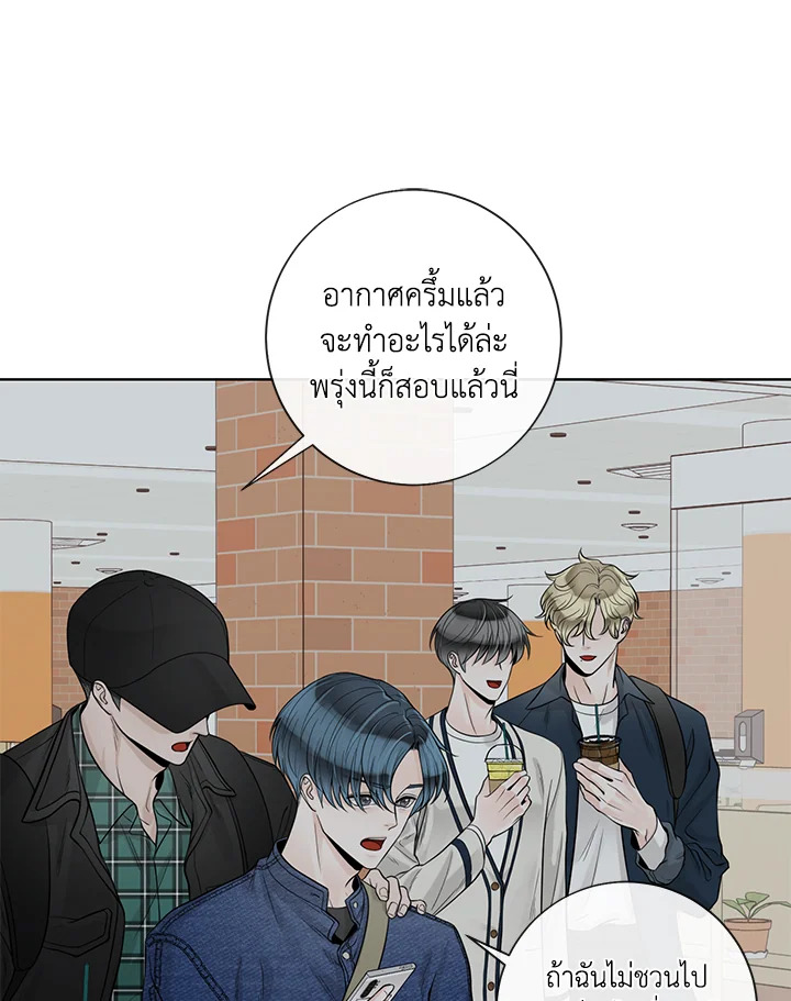 หน้า 78